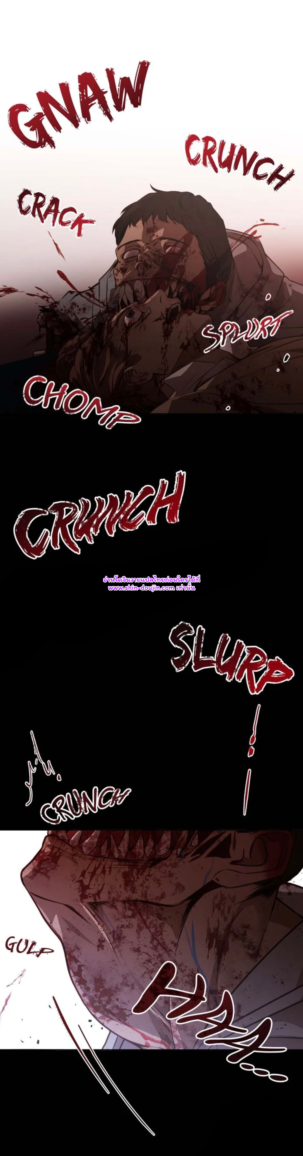 Let’s meet alive EP 4